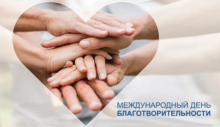 Весь Искитим