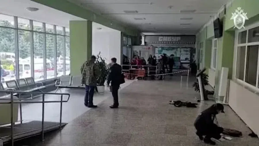 СКР