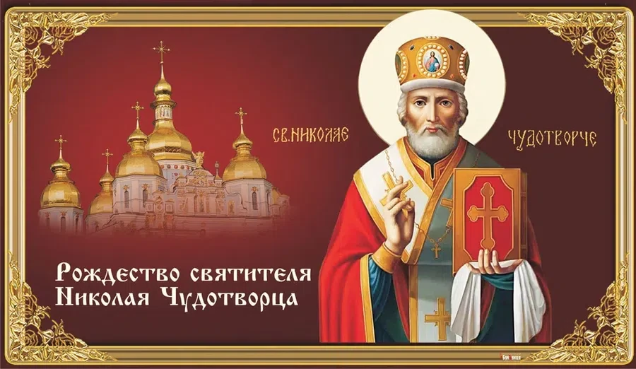 Весь Искитим