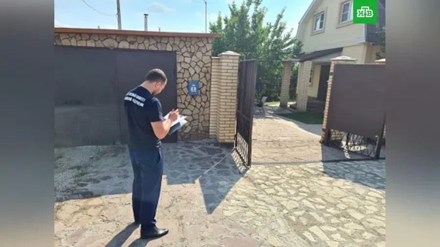 Следком