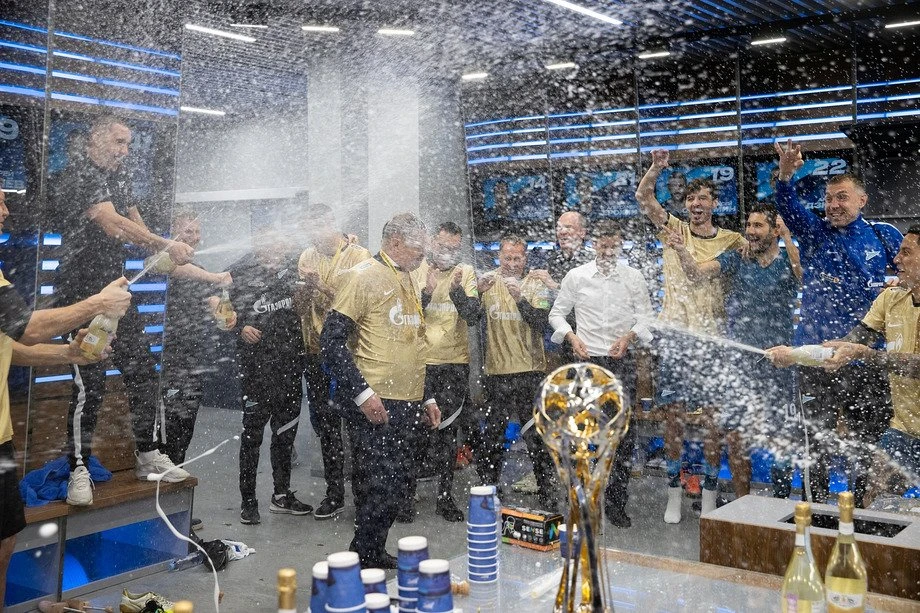 championat.com