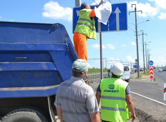 Схему движения транспорта по бердскому мосту вновь изменили Схему движения транспорта по бердскому мосту вновь изменили
