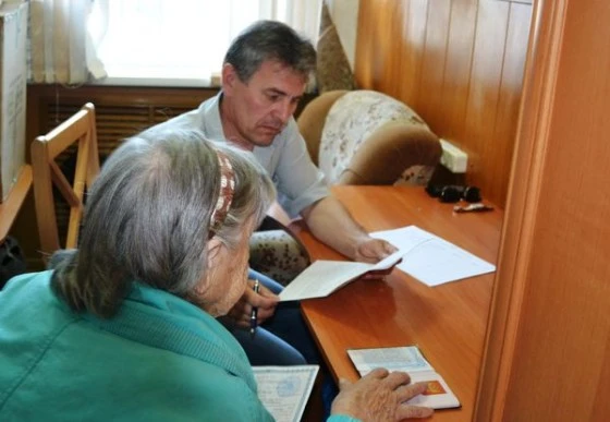 Юридические консультации