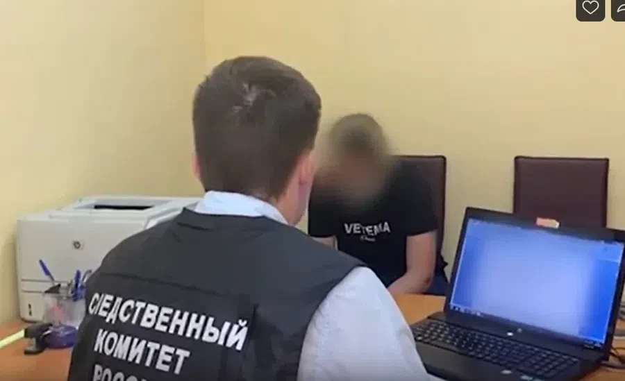 СКР