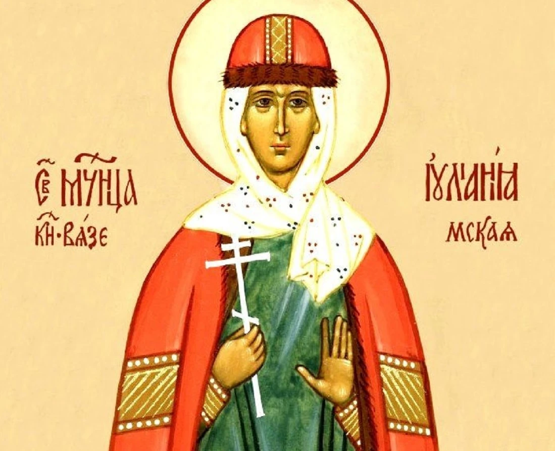 ikona-i-molitva
