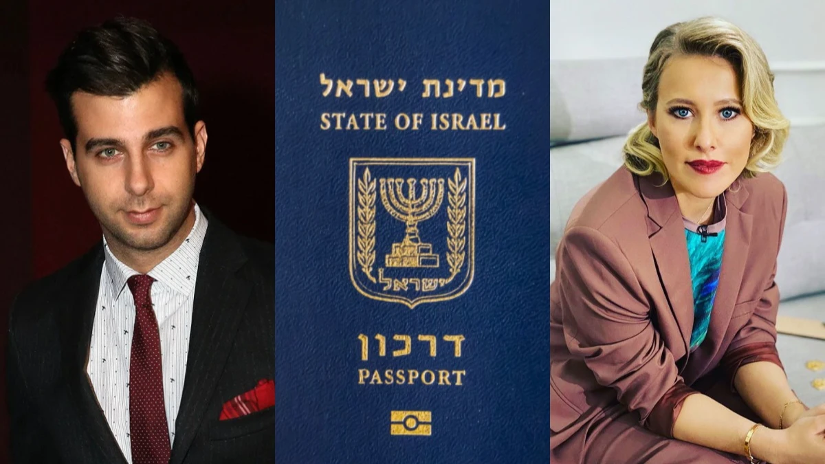Пугачеву и Собчак могут лишить «кошерных паспортов»: 10 российских звезд, имеющих гражданство Израиля