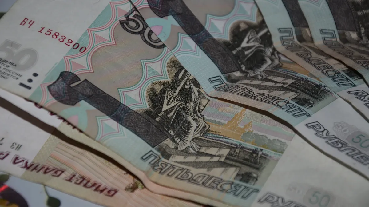 В 2022 году размер пенсий в России изменился уже несколько раз. Фото: Pxfuel.com