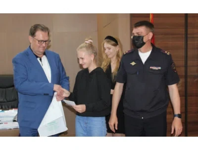 Администрации Искитима