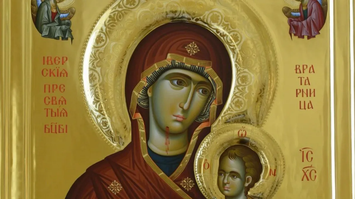 Икона Богородицы Иверская. Фото: azbyka.ru