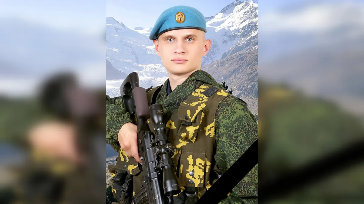 На СВО погиб 23-летний юрист из Искитима Никита Бедарев – молодой человек участвовал в боевых действиях всего полтора месяца