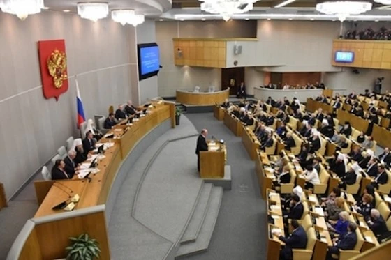 Депутаты отказались провести проверку