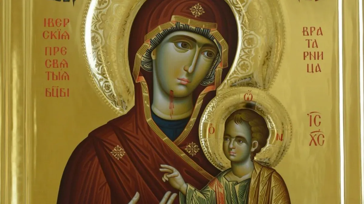 Икона Богородицы Иверская. Фото: azbyka.ru