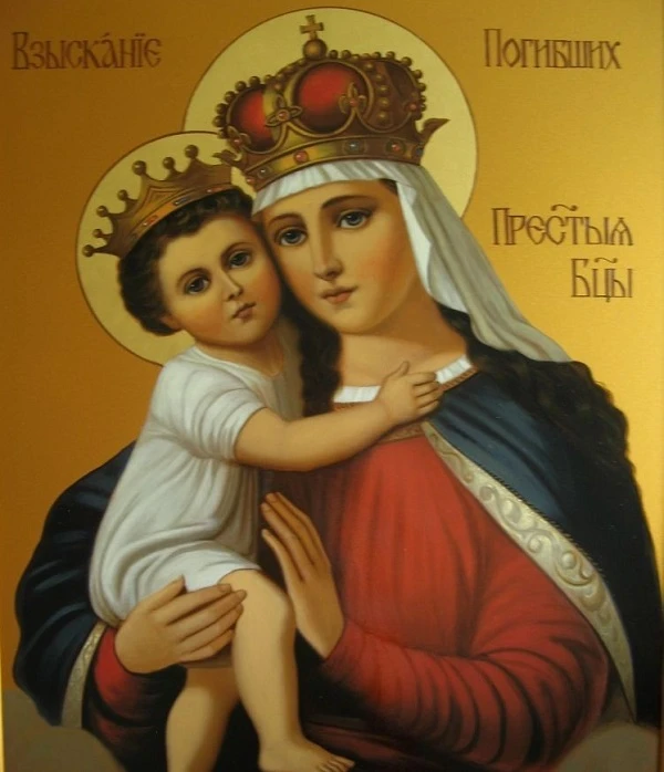 Одноклассники
