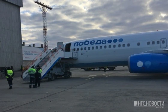 Мужчине стало плохо во время посадки