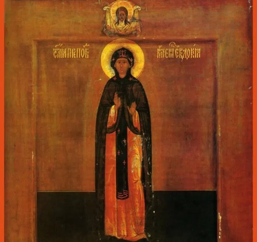 Преподобномученица Евдокия Илиопольская, игумения.