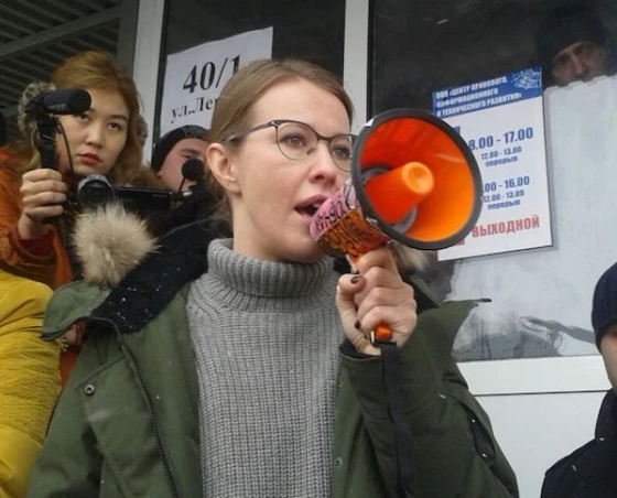 Ксения Собчак приехала в Бердск Ксения Собчак приехала в Бердск