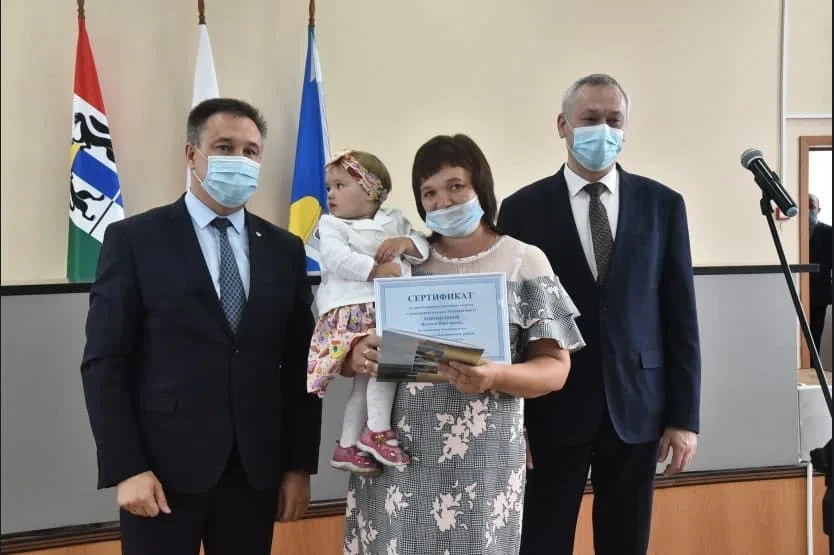 nso.ru