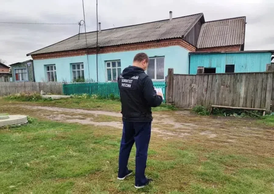 Следком