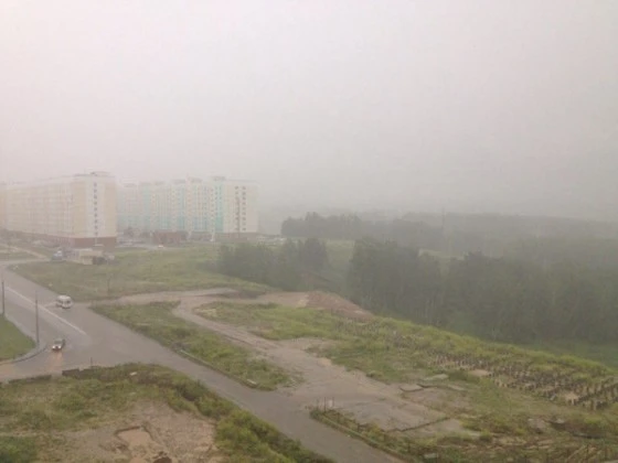Смог накрыл область 