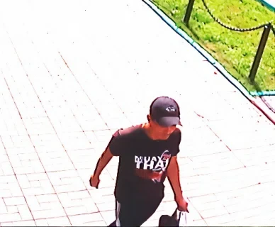 СК РФ по Новосибирской области