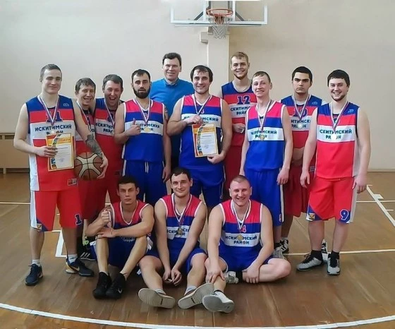 Соревнования прошли 5 февраля