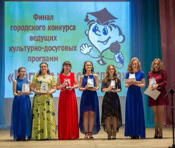 Финалистки конкурса