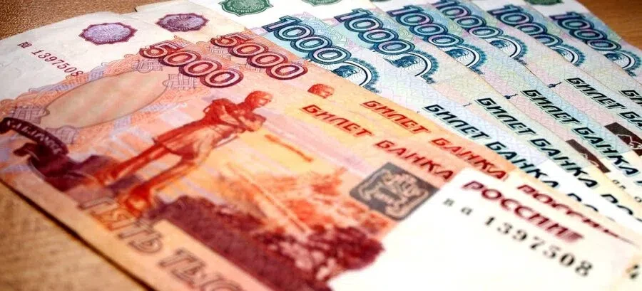 рубли