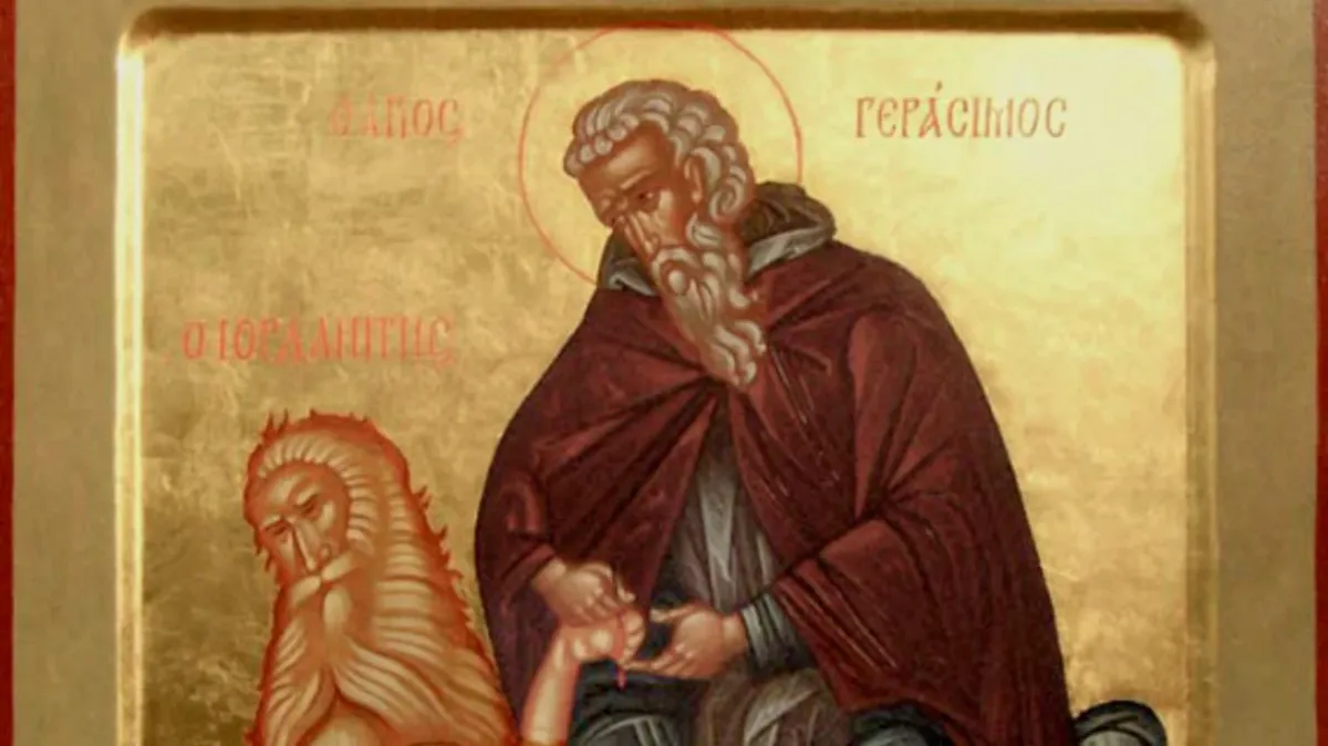Преподобный Гера́сим Иорданский. Фото: azbyka.ru