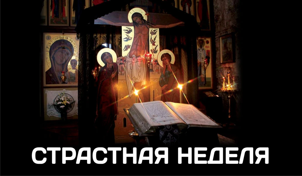 открытка