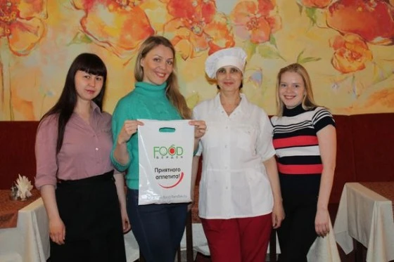 для конкурса