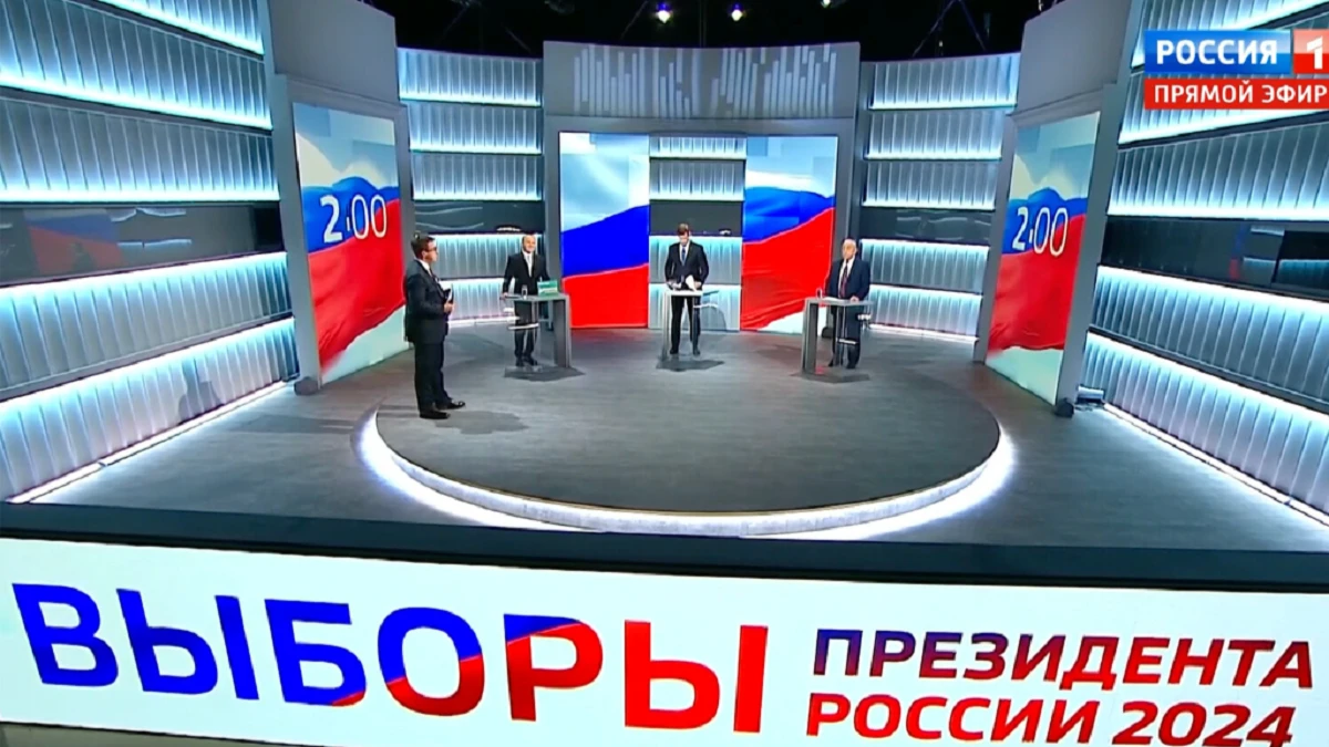 Фото: Скриншот эфира теледебатов на канале «Россия 1».