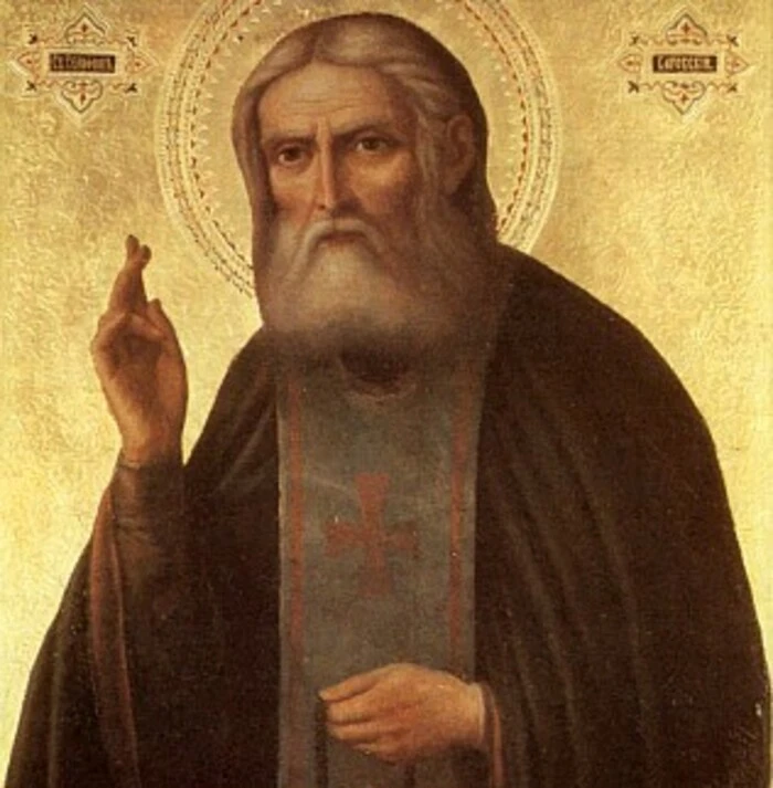 Серафим Саровский