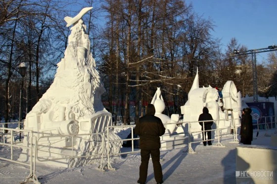 «Новосибирск — вектор мечты» (Новосибирск)