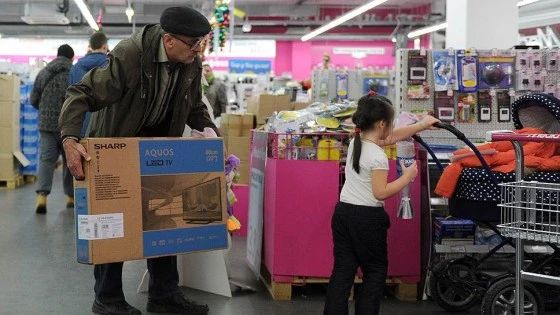 Недвижимость магазина продадут