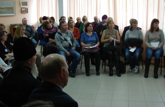 Зрители не только слушали, но и конспектировали услышанное
