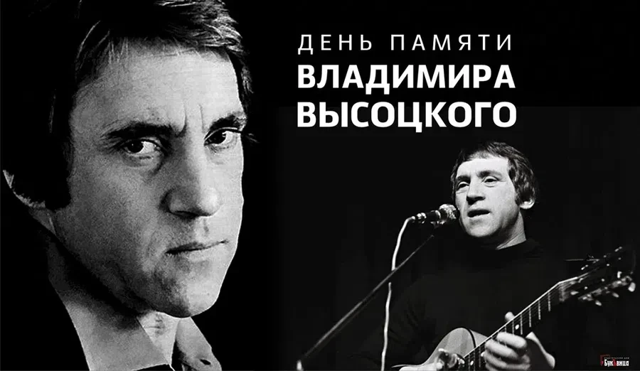 Весь Искитим