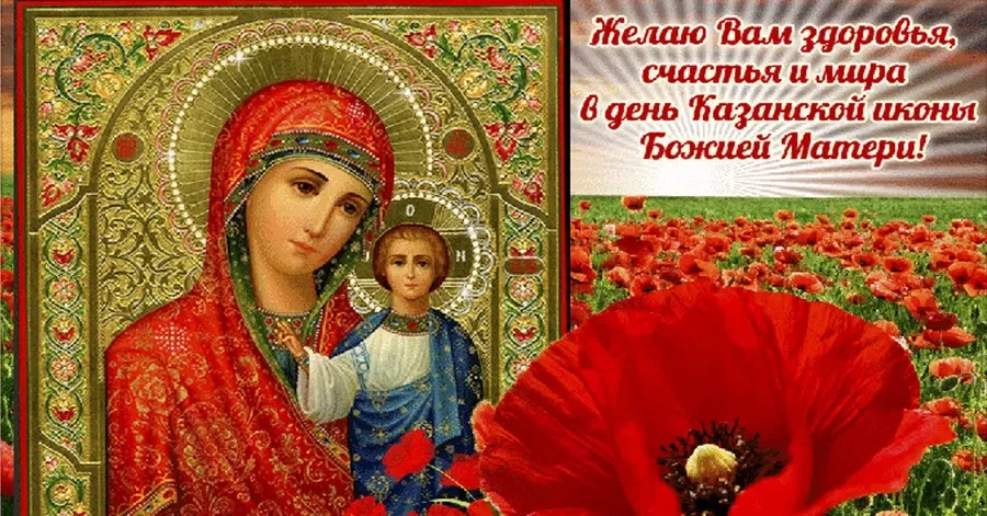 otkritkiok.ru, bipbap.ru