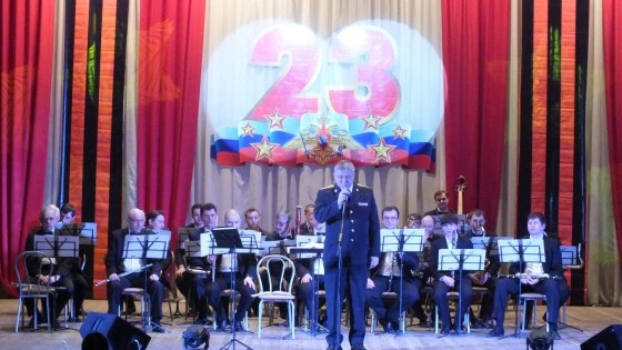 День защитника Отечества