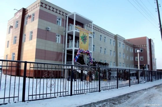 Поликлиника в селе Намцы (Якутия)