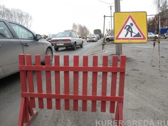Трассу М-52 в Бердске ремонтируют уже несколько лет Трассу М-52 в Бердске ремонтируют уже несколько лет