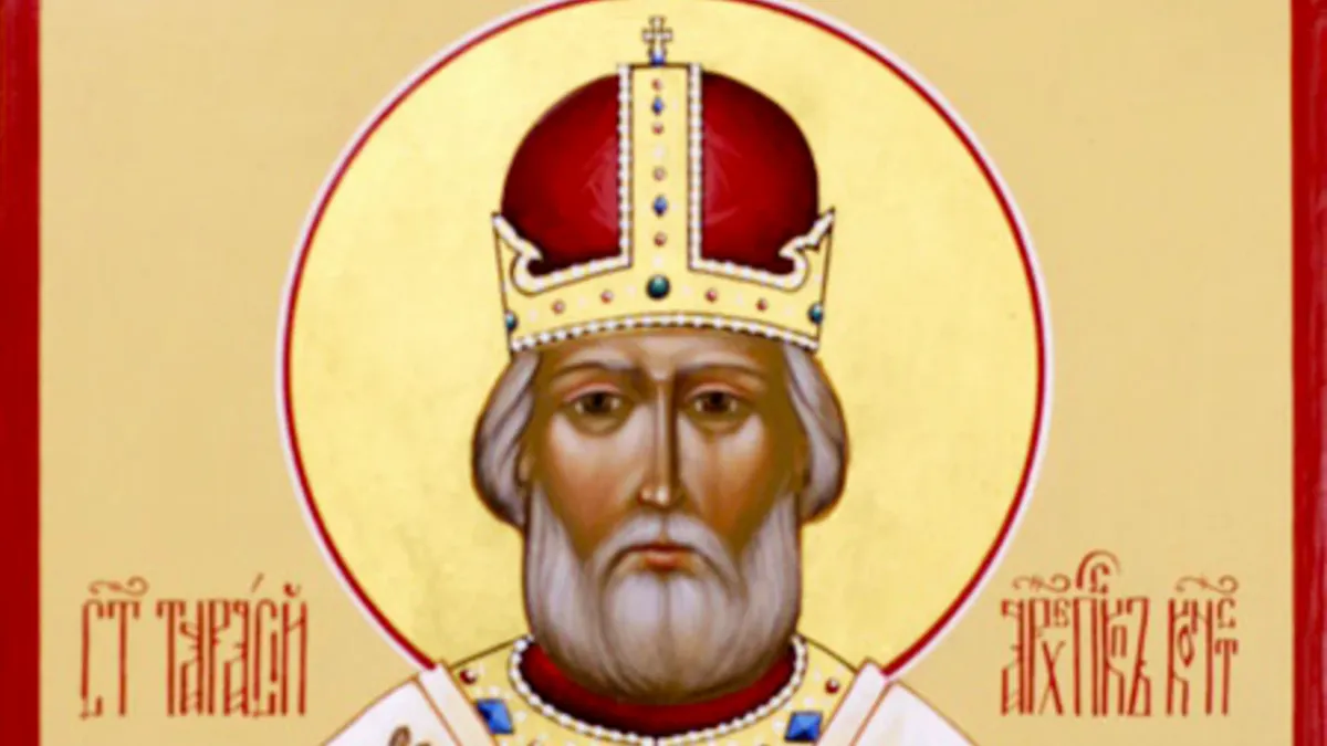 Святитель Тара́сий, архиепископ Константинопольский. Фото: azbyka.ru