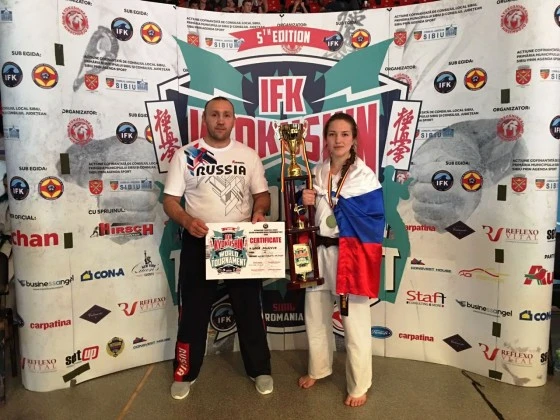Чемпионка 
