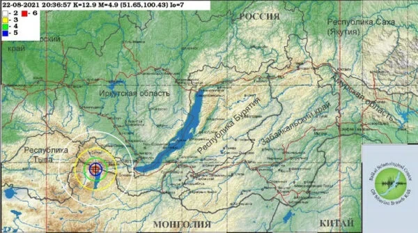 Землетрясение произошло в Иркутске