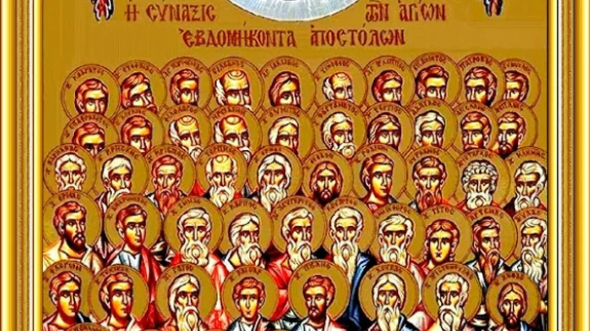 Собор семидесяти Апостолов. Фото: azbyka.ru