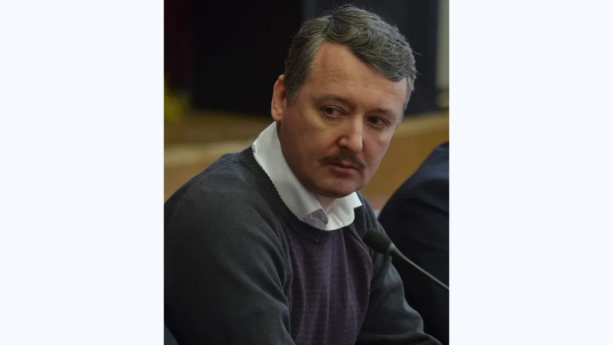Кто такой Игорь Стрелков: почему экс-министра ДНР и бывшего офицера ФСБ задержали – открыто осуждал ЧВК «Вагнер» и поплатился? 