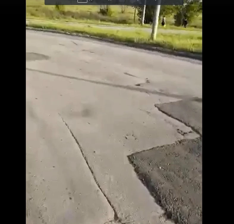 Стоп-кадр с видео