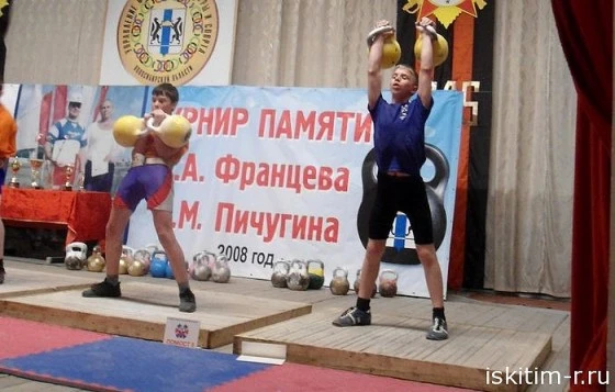 Турнир по гиревому спорту 