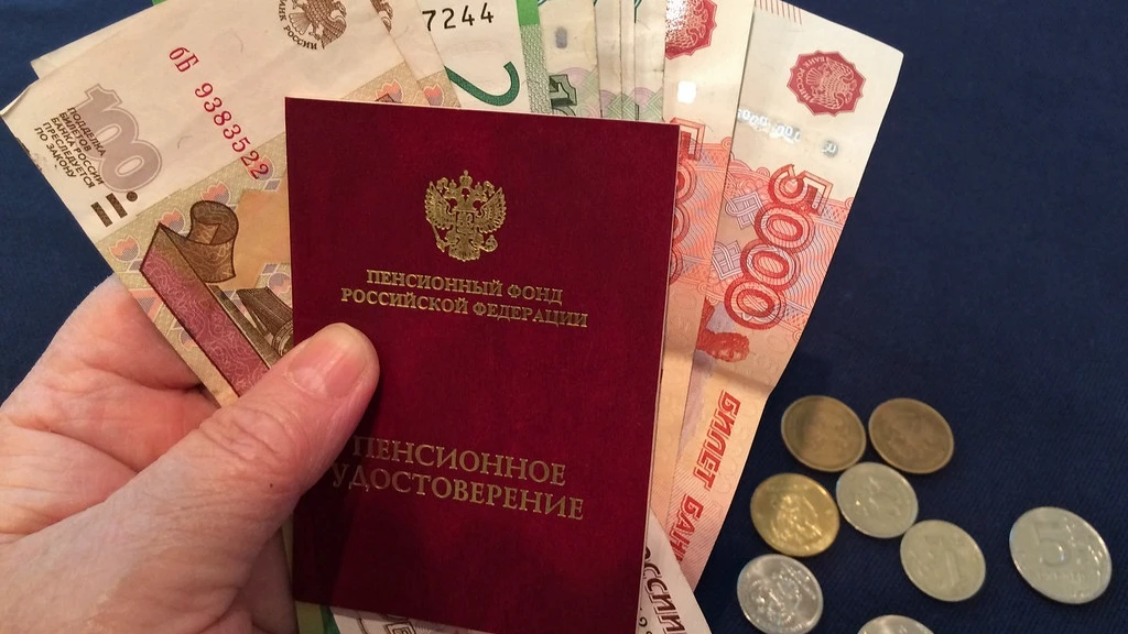 Пенсии в России не отличаются большими суммами. Фото: Flickr
