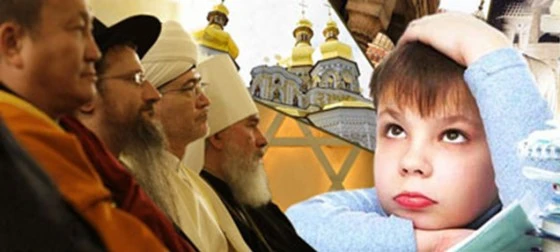 Родителям нужно выбрать одну из конфессий 