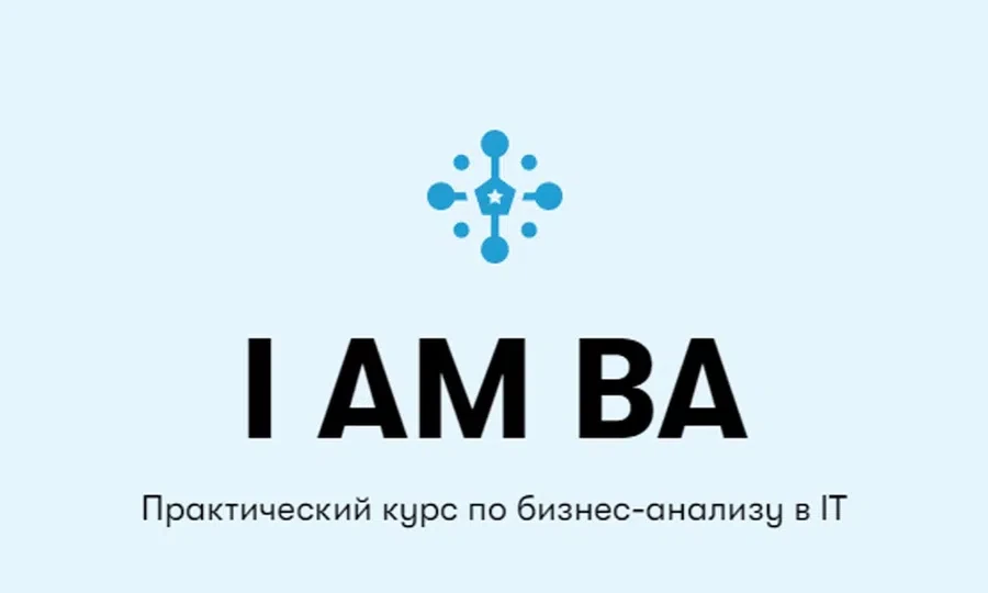 iampm.club/i-am-ba/